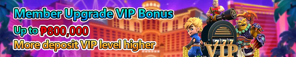 windreamph-bonus7